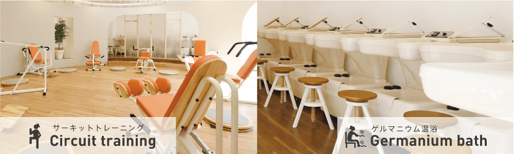 ご利用料金と入会のご案内 | 女性専用フィットネスジムBodies