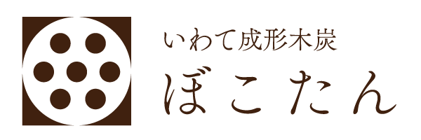 株式会社 ぼこたん / 茶の湯炭（炉用）6手前組炭 約6.0kg入り