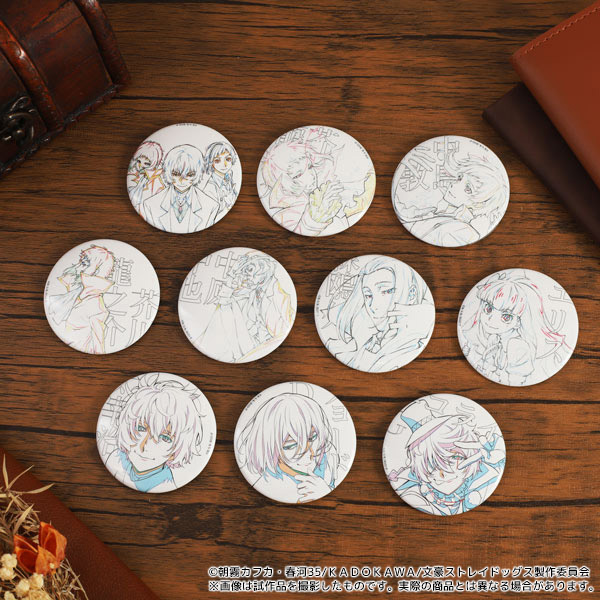 文豪ストレイドッグス 原画缶バッジ 中島敦&太宰治&芥川龍之介: キャラ