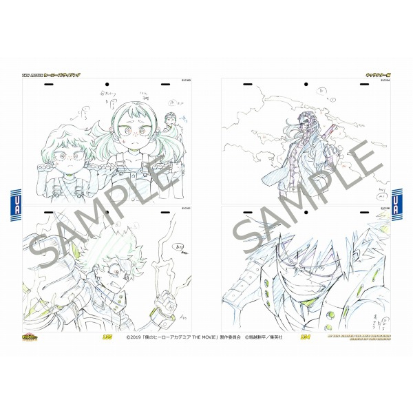 僕のヒーローアカデミア THE MOVIE ヒーローズ:ライジング ANIMATION