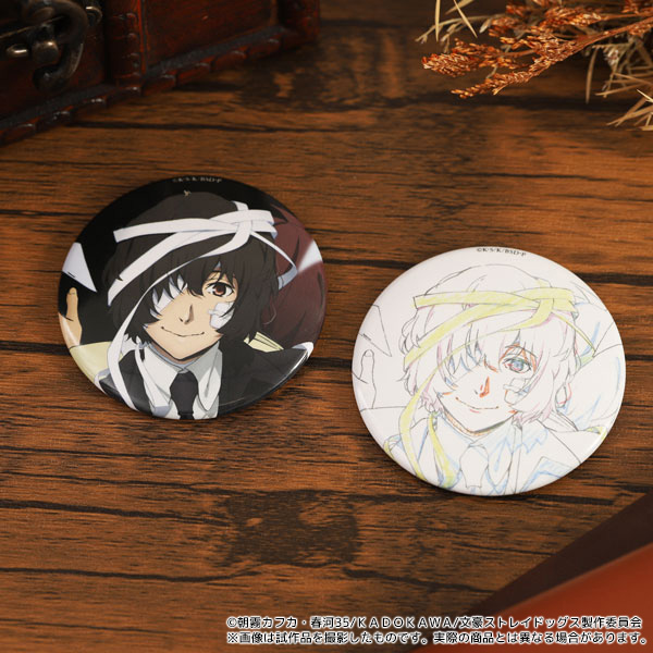 文豪ストレイドッグス 缶バッジセット／原画集 太宰治: キャラグッズ
