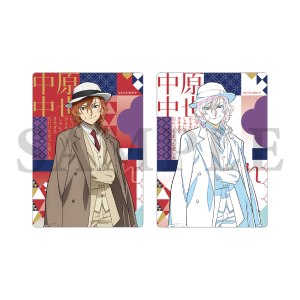 文豪ストレイドッグス ビジュアルプレートセット ハイカラ 江戸川乱歩