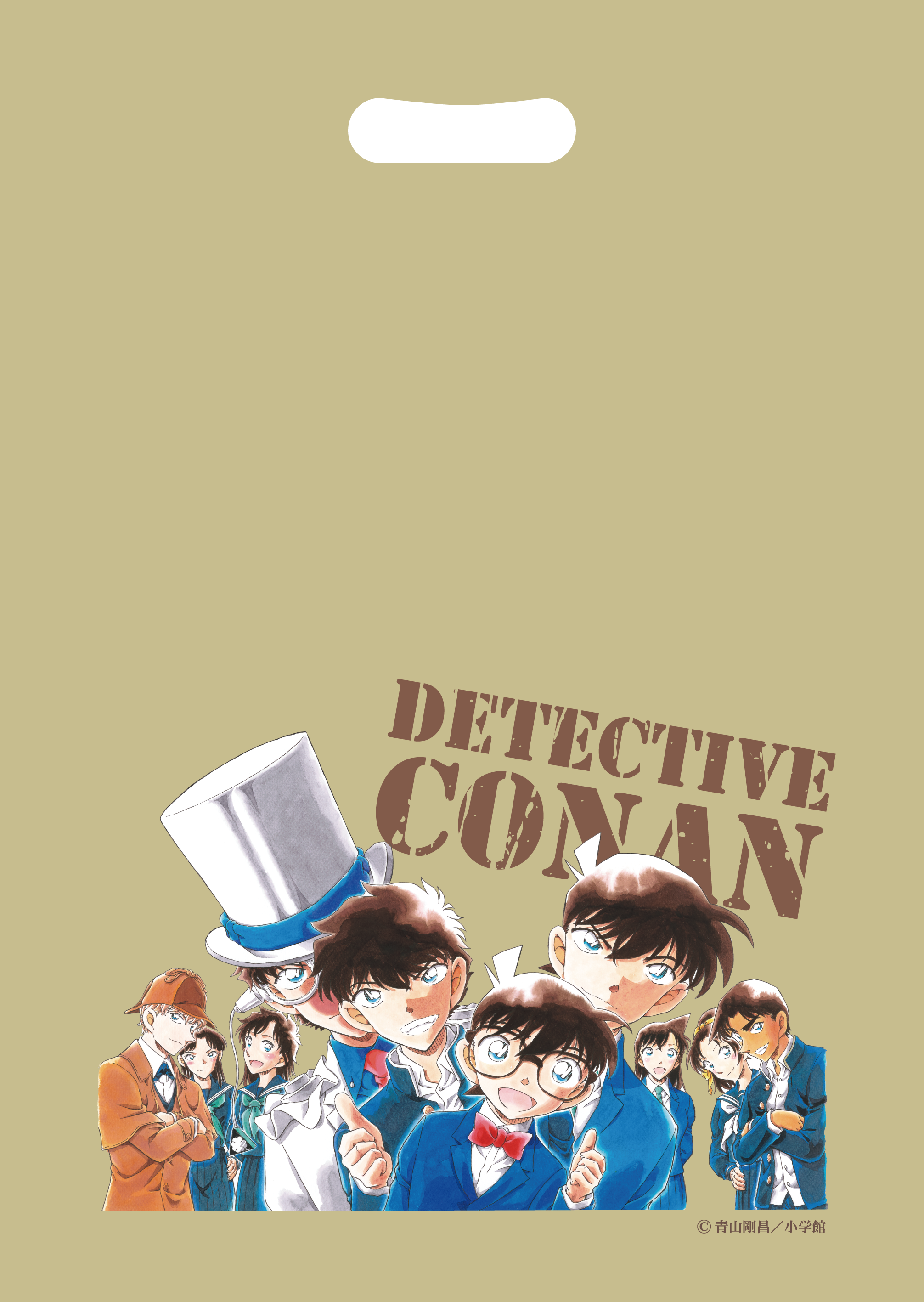 新編 日本古典文学全集12・竹取物語／伊勢物語／大和物語／平中物語