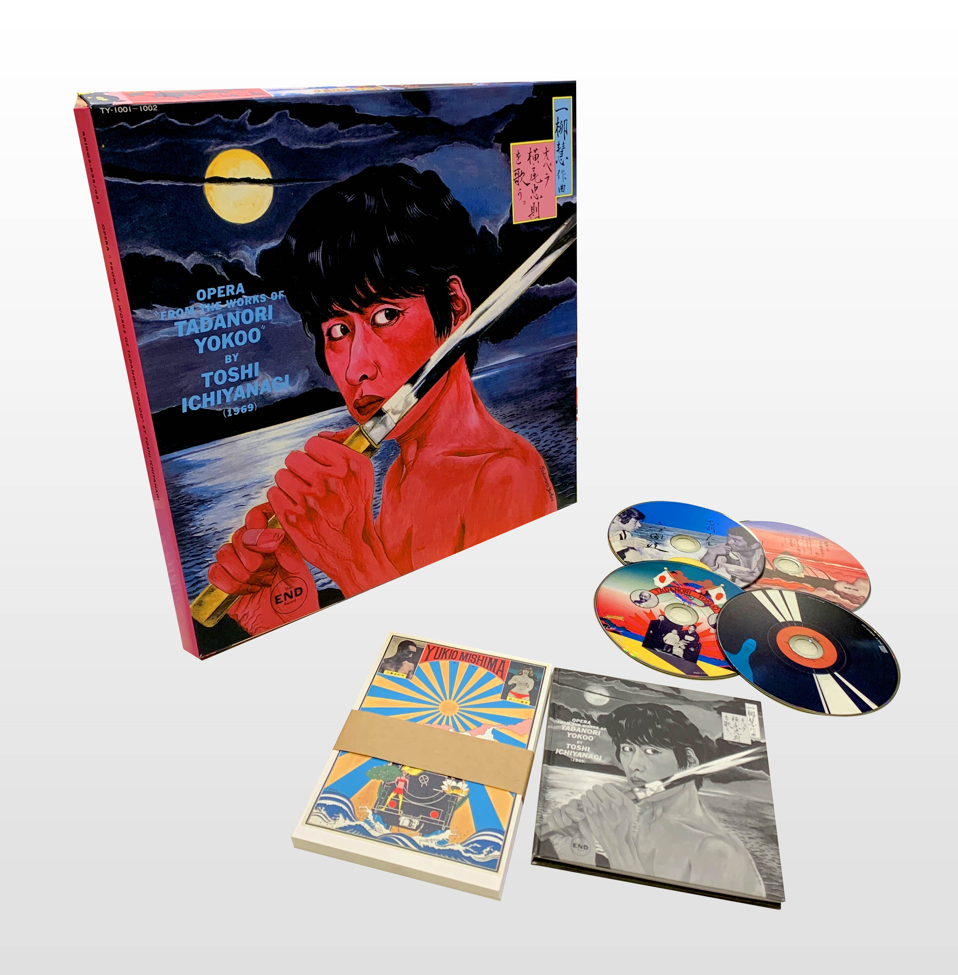 一柳慧作曲「オペラ横尾忠則を歌う」 / 一柳 慧 | 小宮山書店 KOMIYAMA