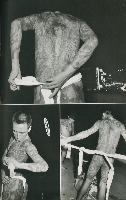 FLASH UP / 倉田精二 | 小宮山書店 KOMIYAMA TOKYO | 神保町 古書