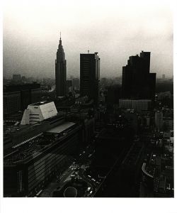 stray dog / Daido Moriyama | 小宮山書店 KOMIYAMA TOKYO | 神保町