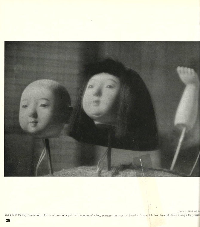 JAPAN THROUGH A LEICA / 著：木村伊兵衛 デザイン：原弘 | 小宮山書店