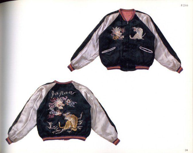 JAPANESE EMBROIDERED JACKETS Volume 1 改 / 松山達朗 | 小宮山書店