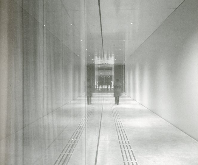 あなたが出会う時 』 / オラファー・エリアソン | 小宮山書店 KOMIYAMA