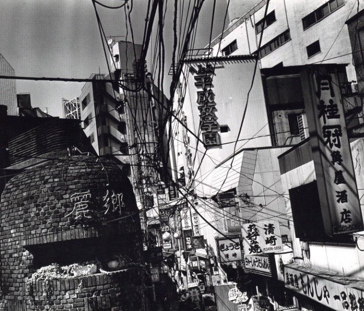 SPIDER'S STRATEGY / 写真：金村修 | 小宮山書店 KOMIYAMA TOKYO