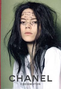 Karl Lagerfeld（カール・ラガーフェルド） | 小宮山書店 KOMIYAMA