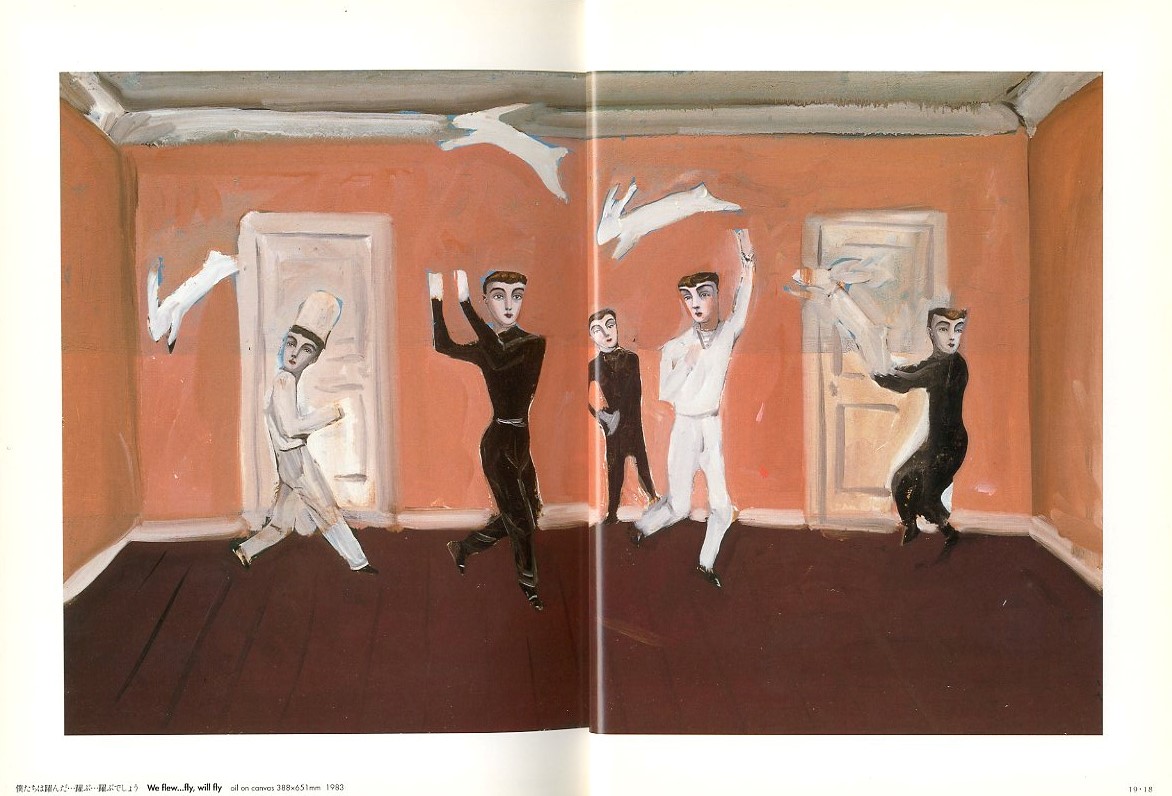 金子國義の世界 L'Elegance / 画：金子國義 | 小宮山書店 KOMIYAMA