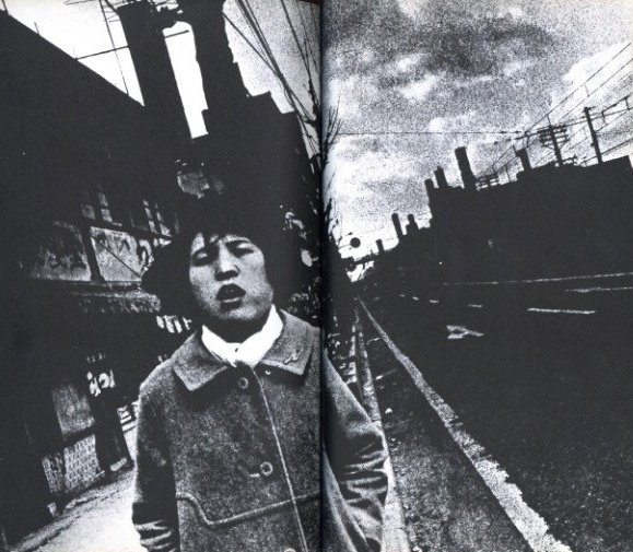 新装版 A HUNTER 狩人 / 著：森山大道 | 小宮山書店 KOMIYAMA TOKYO