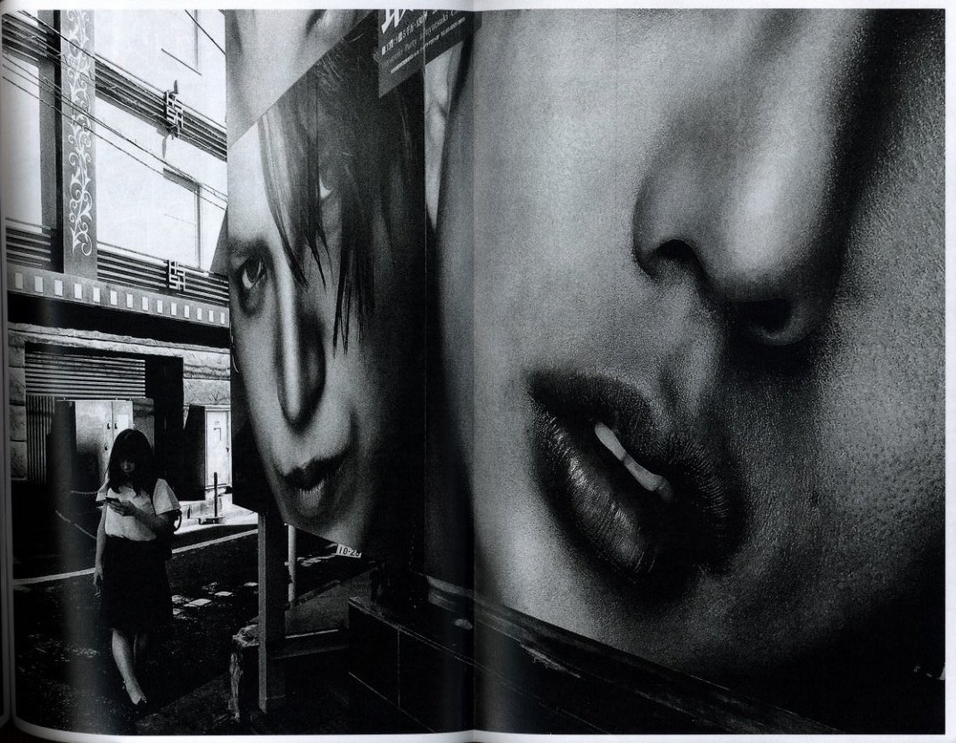 KANBAN / 森山大道 | 小宮山書店 KOMIYAMA TOKYO | 神保町 古書・美術