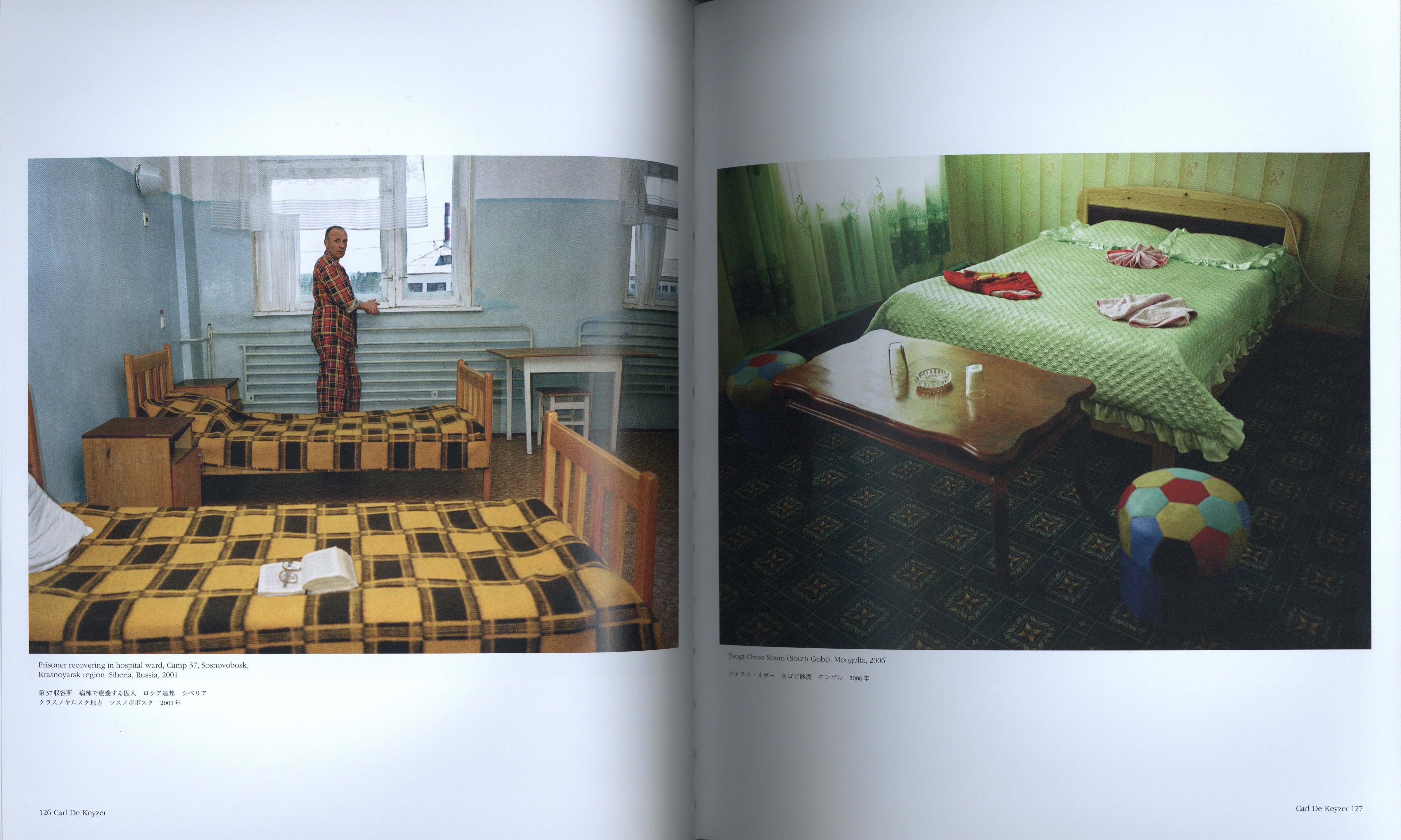 MAGNUM MAGNUM コンパクトバージョン / 編・著：マグナム・フォト