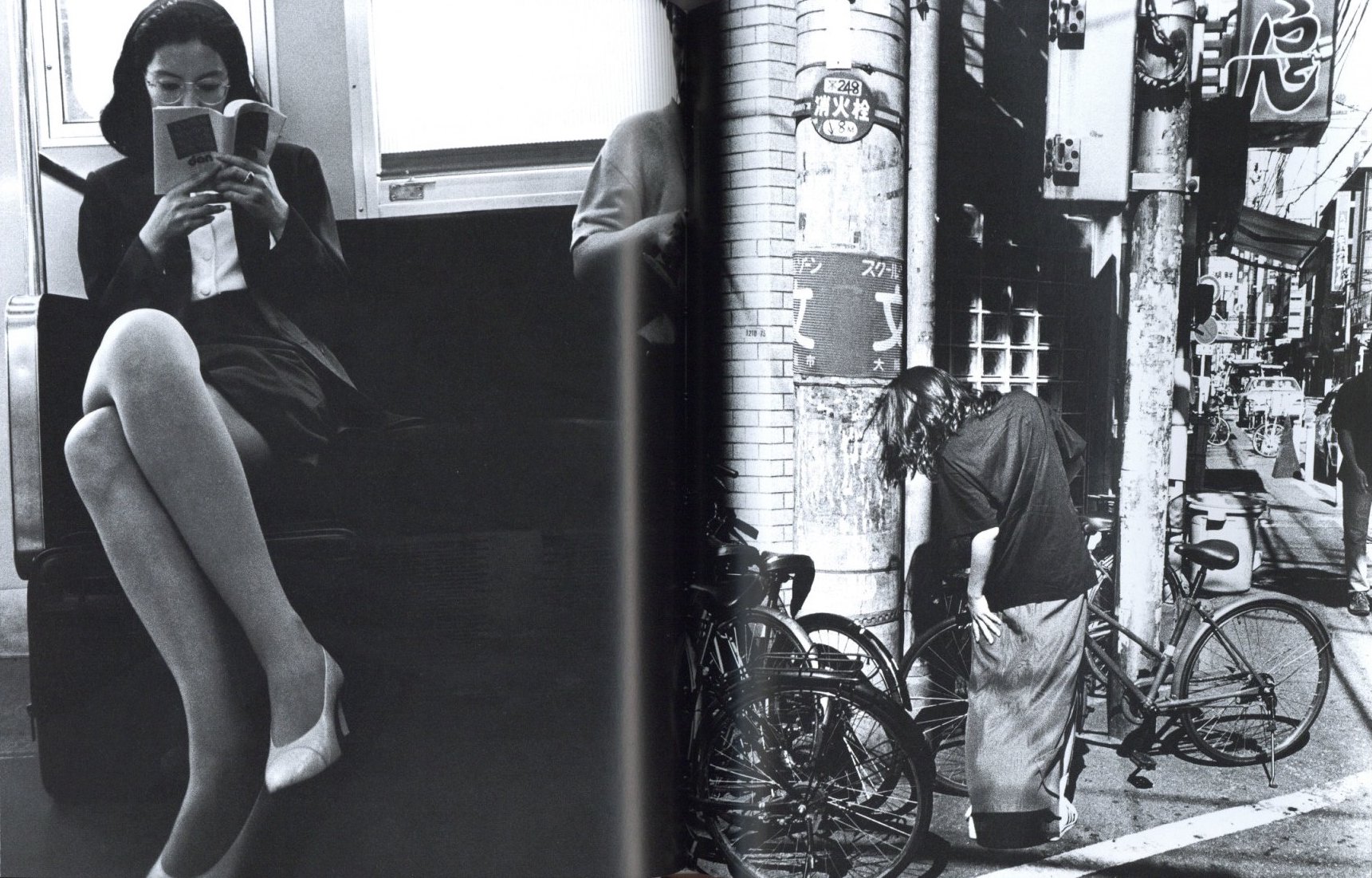 Osaka［大阪］Daido Moriyama / 著：森山大道 | 小宮山書店 KOMIYAMA