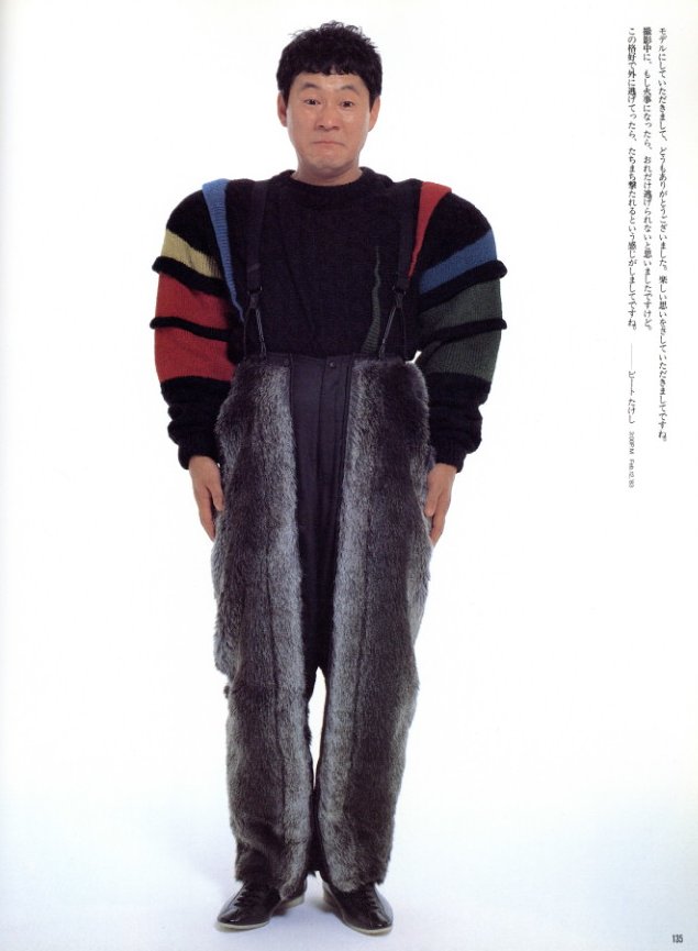 三宅一生 ボディワークス / 三宅一生 | 小宮山書店 KOMIYAMA TOKYO