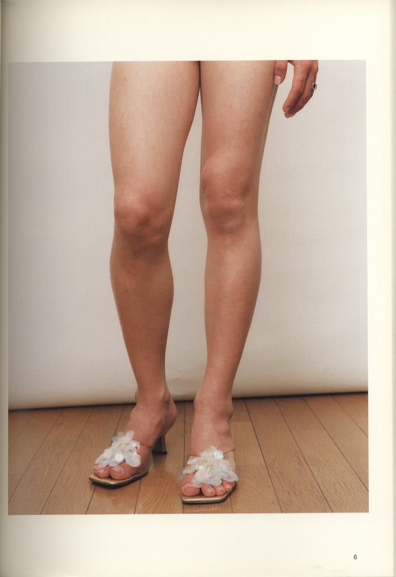 IN MY ROOM / 鷹野隆大 | 小宮山書店 KOMIYAMA TOKYO | 神保町 古書