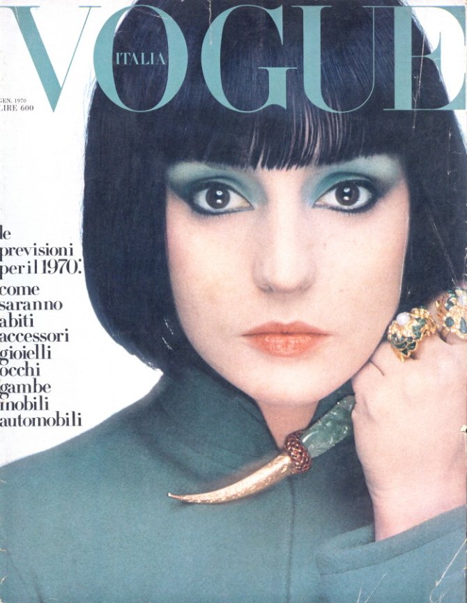 VOGUE ITALIA GAENNAIO 1970 | 小宮山書店 KOMIYAMA TOKYO | 神保町