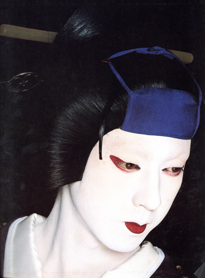 坂東玉三郎 / 著：篠山紀信 構成・装丁：田中一光 | 小宮山書店