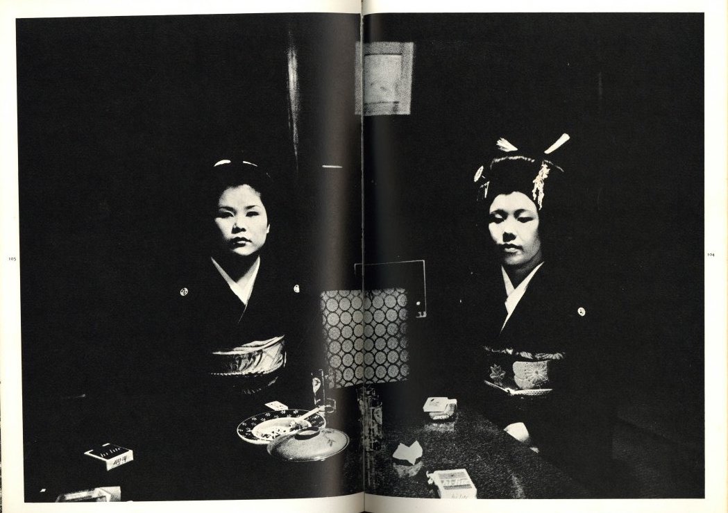 平地勲写真集 温泉芸者 / 写真：平地勲 | 小宮山書店 KOMIYAMA TOKYO