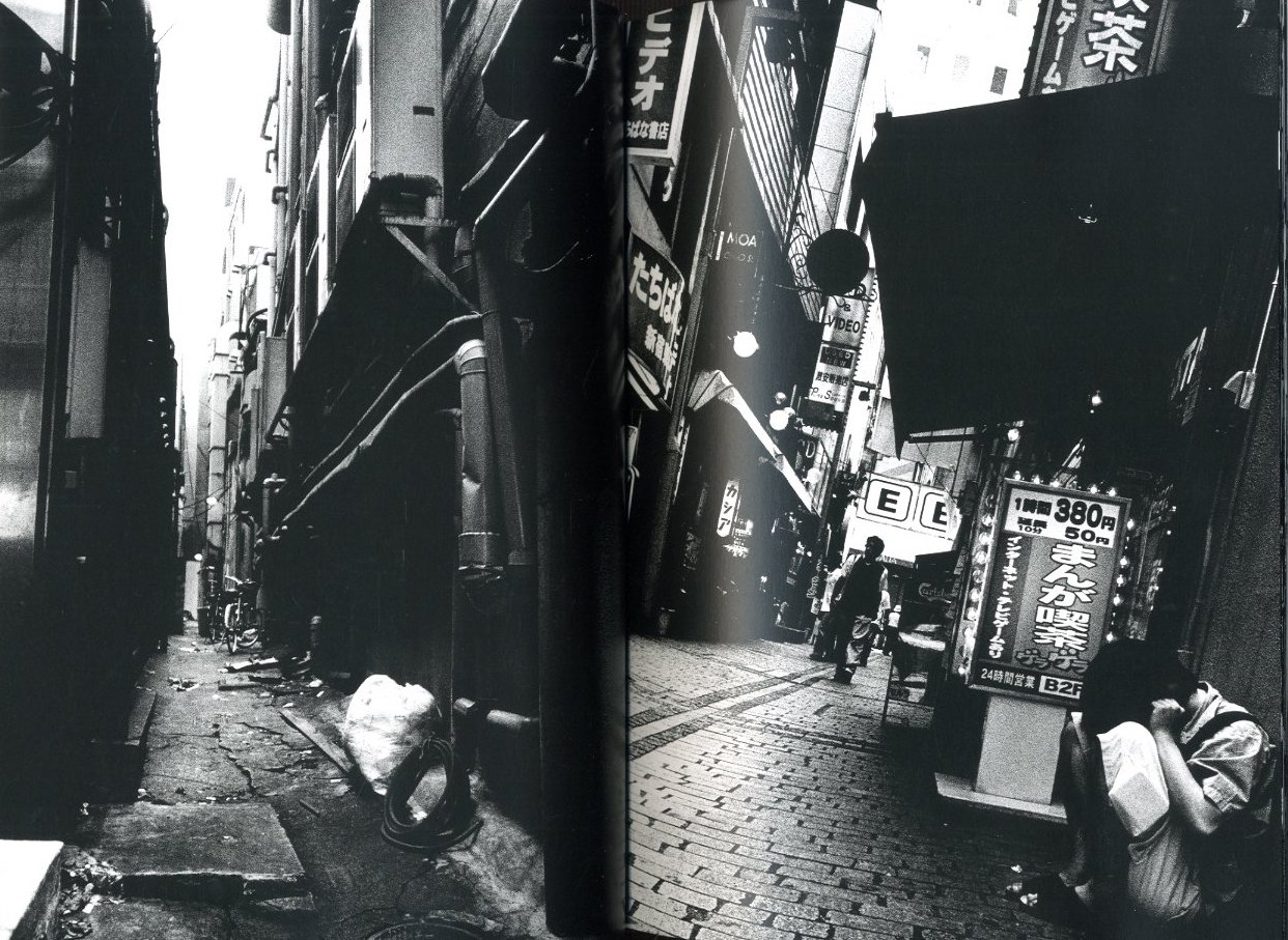 ニュー新宿 / 森山大道 | 小宮山書店 KOMIYAMA TOKYO | 神保町 古書