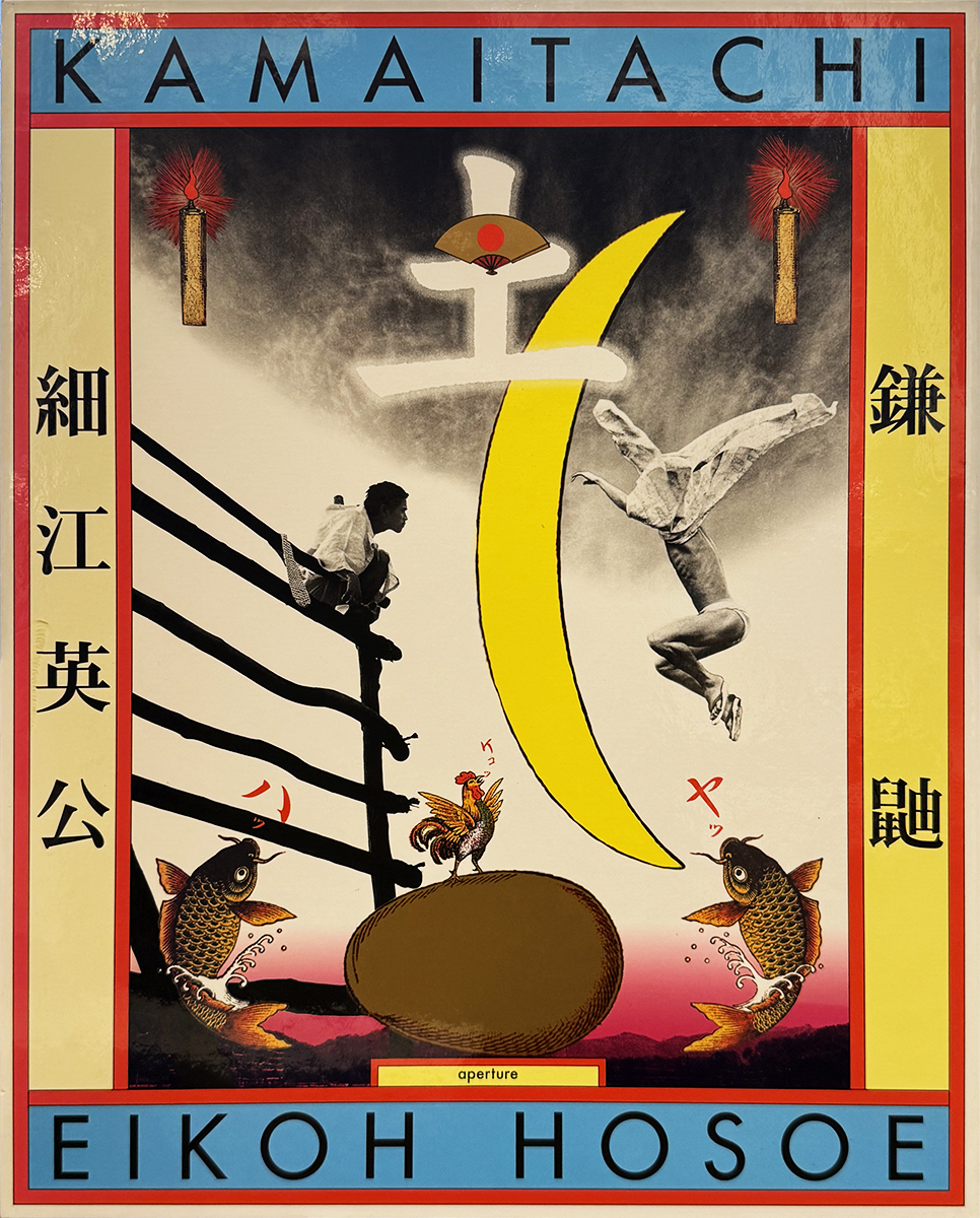 鎌鼬 完全復刻版（海外版） / 写真：細江英公 舞踏：土方巽 序文：瀧口