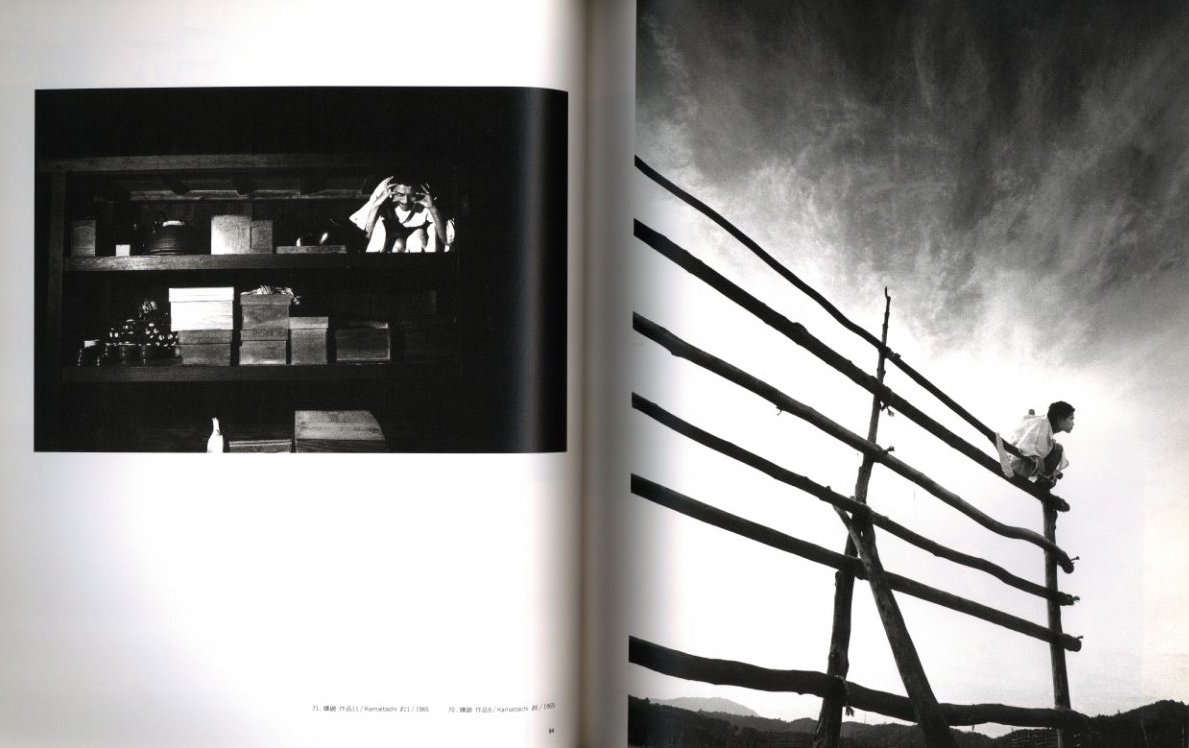 細江英公の写真 1950-2000 / 細江英公 | 小宮山書店 KOMIYAMA TOKYO