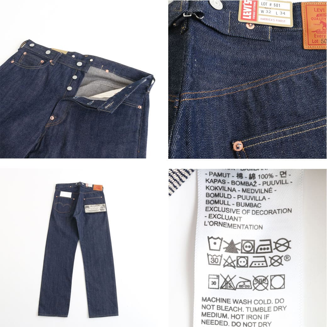 Levi's リーバイス ヴィンテージクロージング 501XX 1922 モデル｜BORN