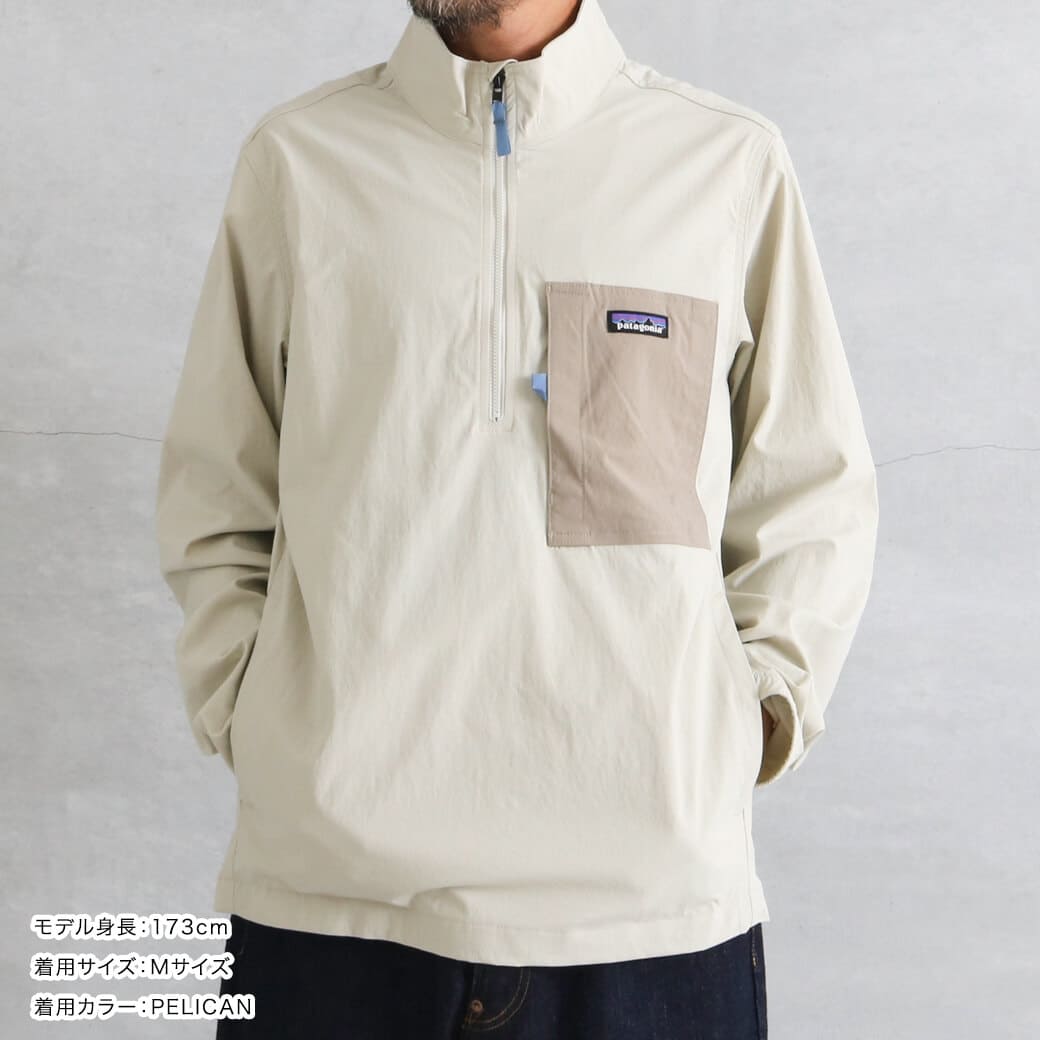 patagonia パタゴニア M's Outdoor Everyday Marsupial 20345｜BORN