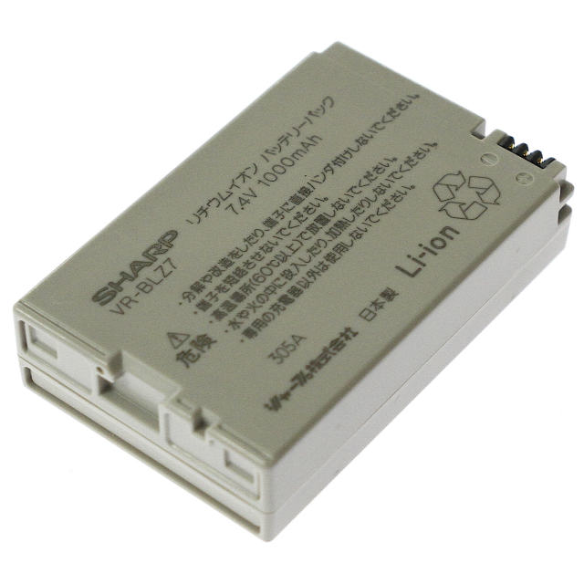 シャープ SHARP / バッテリーリフレッシュサービス・セル交換の専門店