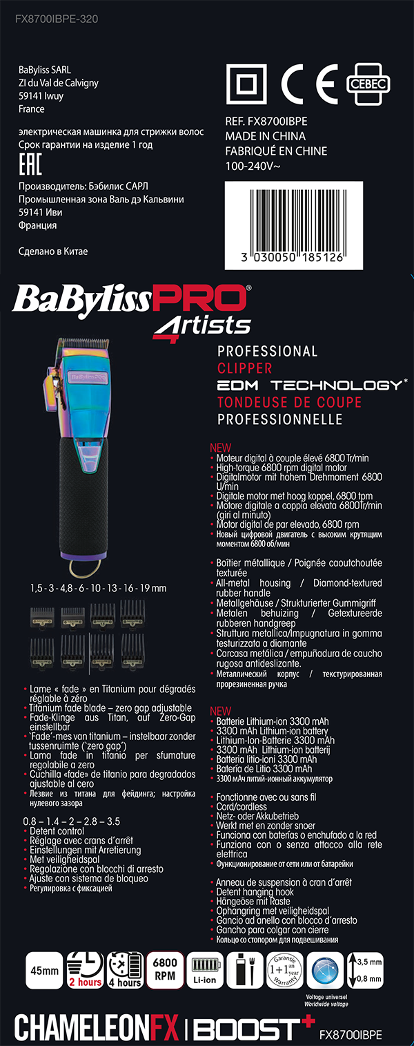Boost+ Chameleon Metal Clipper | FX8700IBPE | BaBylissPRO