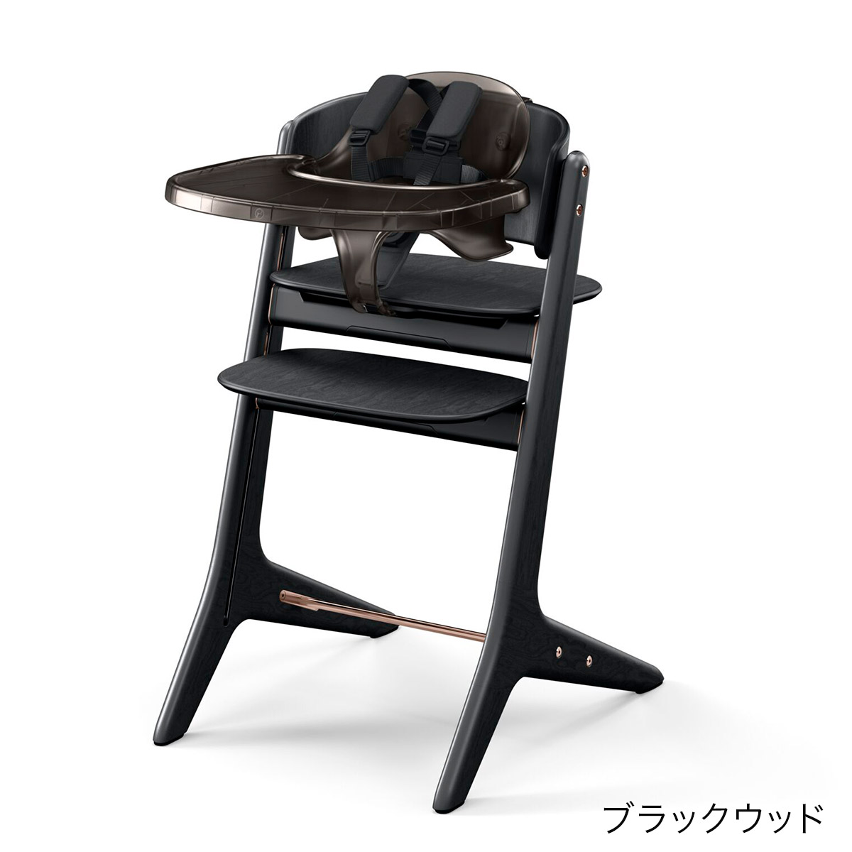 サイベックス レモ プラチナム 3-IN-1 ブラックウッド cybex LEMO