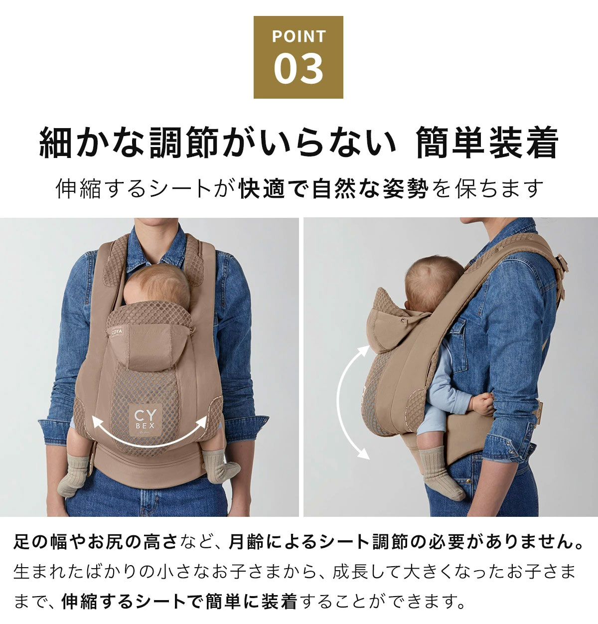 cybex コヤ / キャリア / サンダーグレー