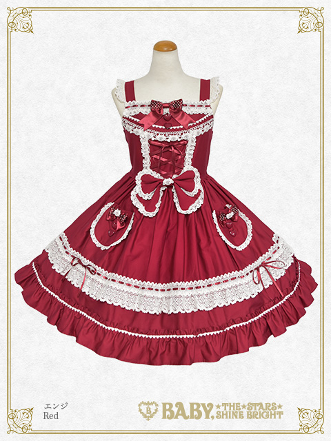 Love♡Love♡くみゃちゃん | BABY, THE STARS SHINE BRIGHT