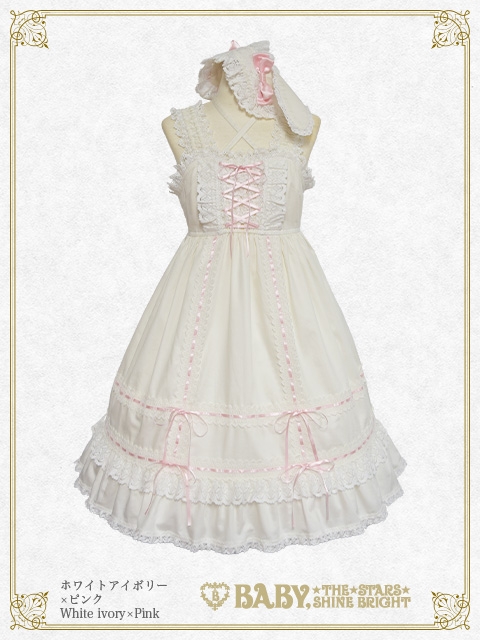 ベビードールジャンパースカート&うさくみゃちゃんヘッドドレス | BABY