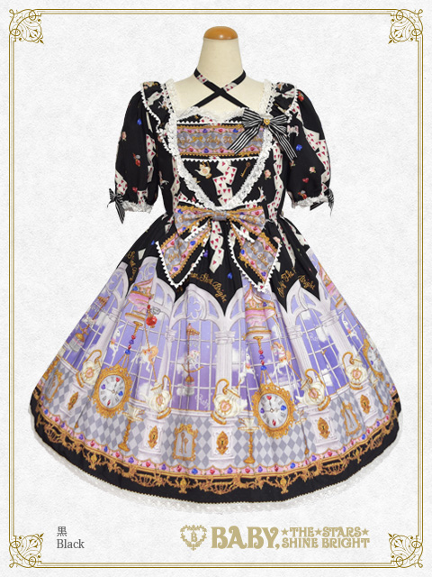 Alice in the Crystal Palace | BABY, THE STARS SHINE BRIGHT