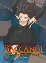 BACCANO！バッカーノ！