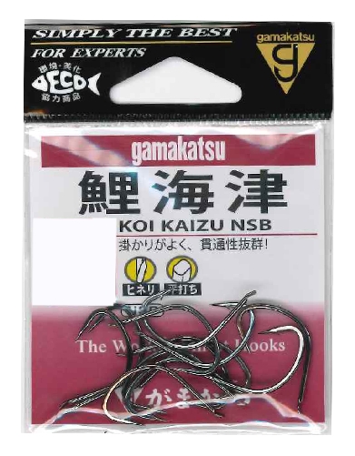 がまかつ 鯉海津(NSB) 20号 - 【バス・トラウト・ソルトのルアー