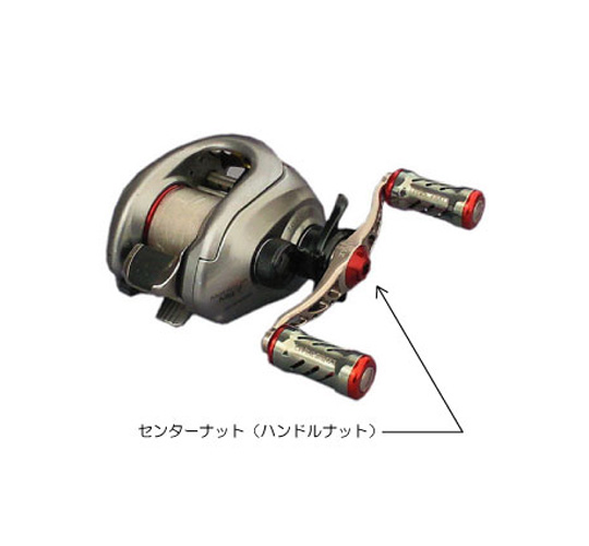 釣りフェス限定 LIVRE CRANK 120 センターナット付き ダイワ左巻用