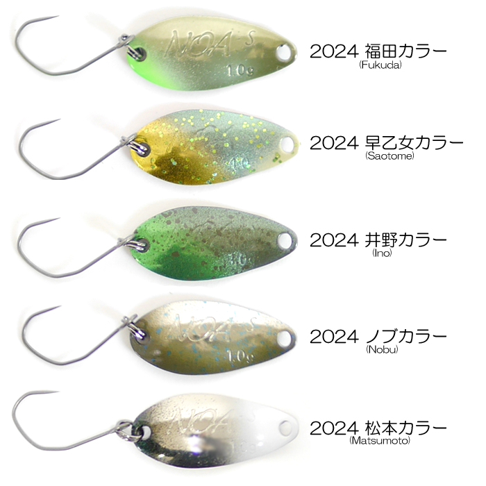 全5色】ロデオクラフト ノアS （エス） 2024シグネイチャーカラー