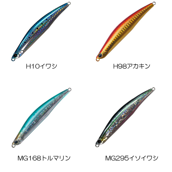 ☆パームス ギグ110S 海サクラスペシャル GGG-110S PALMS - 【バス