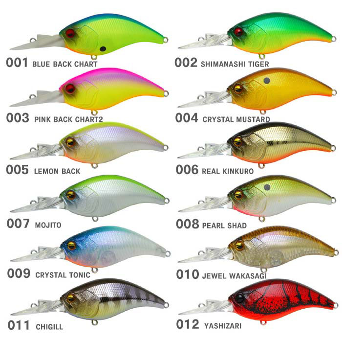 レイドジャパン レベルクランク ミッド - 【バス・トラウト・ソルトの