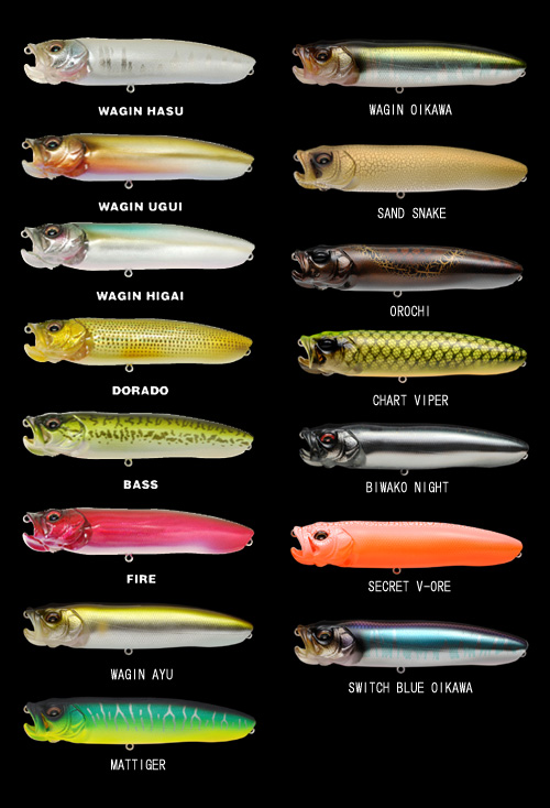 Megabass EELER & X-POD ルアーセット Megabass EELER & X-POD ルアー