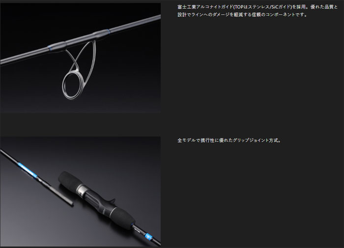 ジャッカル バンブルズRB BBRB-SLJ-S63L JACKALL BAMBLUZ RB - 【バス