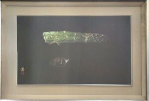 加藤東一 の 日本画 の買取・査定相場と最新の買取価格を公開