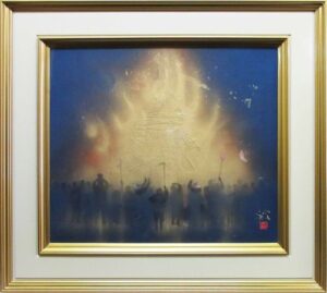 松村公嗣の日本画の買取・査定相場と最新の買取価格を公開