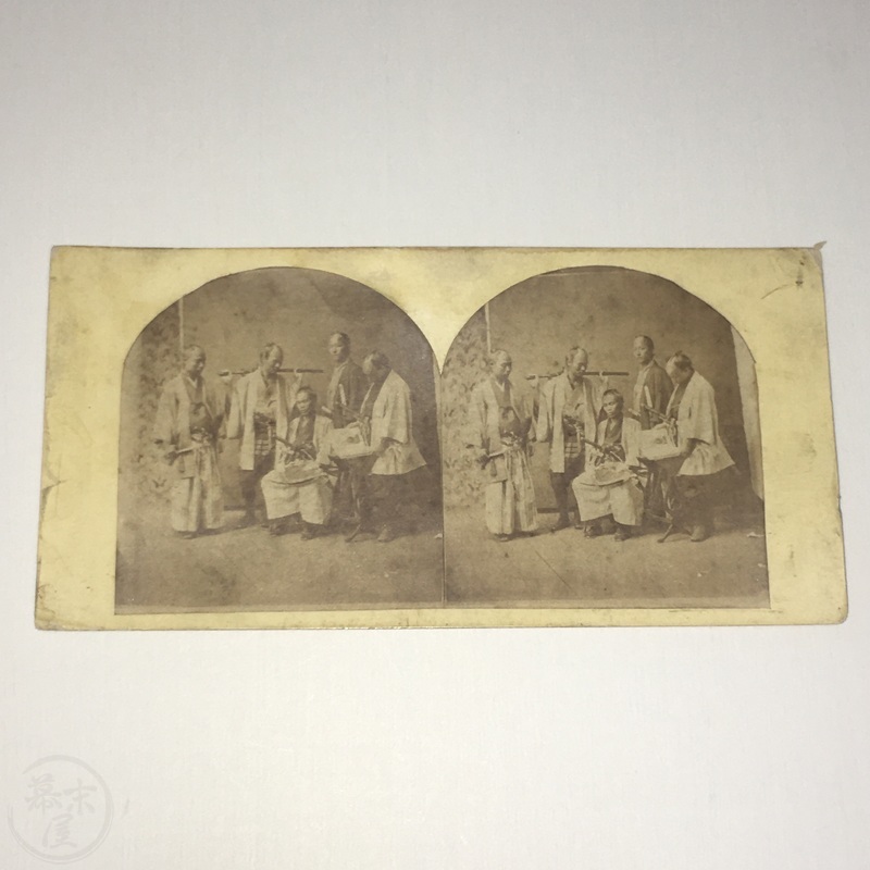 幕末屋 • ステレオ写真 万延元年遣米使節 日本人が撮影した最も初期の