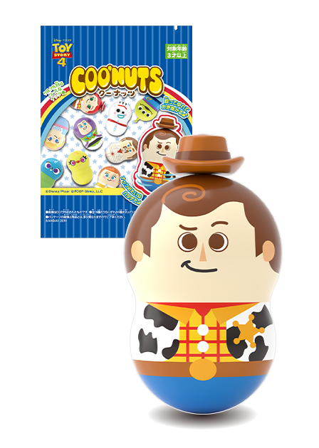 トイ・ストーリー クーナッツ 30体セット トイ・ストーリー クーナッツ