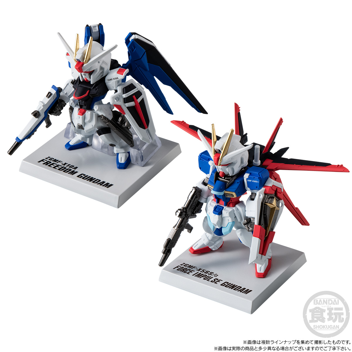 FW GUNDAM CONVERGE 15周年 ALTERNATIVE SERIES SET【プレミアム